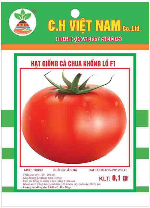 F1 giant tomato seeds />
                                                 		<script>
                                                            var modal = document.getElementById(